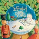 대구한실초등학교 이미지