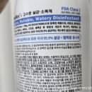 갤러리아온누리약국 이미지