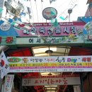 대광축산 이미지