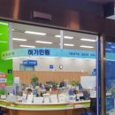 GS행정사사무소 이미지
