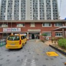 상주시종합사회복지관 이미지