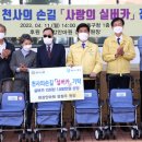 한강안마원 이미지