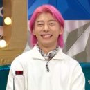 곽윤기 카카오 검색결과