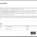 한마음병원 영유아 검진 ㅣ 3차 영유아 검진