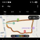 보스턴러닝
