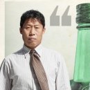 소주한잔 이미지