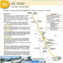 고성군 10 이미지
