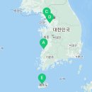 태금공인중개사사무소 이미지