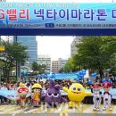 구로-현장-구로-527 이미지