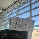 세편들3 | [신혼여행] 첫 유럽이자 허니문 로마-파리 신혼여행💓, 로마 시내투어 후기!(캠플러스 로마 센트로 후기)