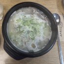 신선설농탕 고척점 | 고척 _ 신선설농탕 | 몸보신 필요할 때 뽀얀 국물 먹고 힘낸 내돈내산 후기 주차 가능