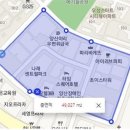 먹자2길 연합뉴스