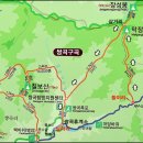 📢해피한마음 217차(6월)정기산행 공지 📣 이미지