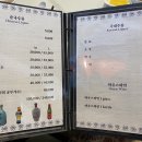 분당만강원광교