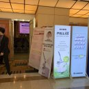 강동오아로피부과의원 이미지