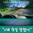 풍화로 이미지