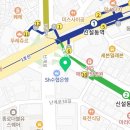 시카고초콜렛치과의원 이미지