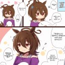 타키온 이미지