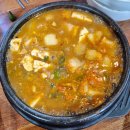 해시태그92 | 포항 이동 맛집 추천 포항 돼지갈비 돼지꼬리구이 맛집 해시태그92 솔직후기