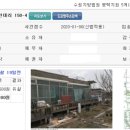 신대3리마을회관 이미지