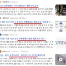 도안세무회계 이미지