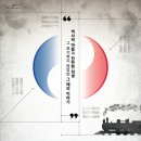 KT&G 상상마당 대치아트홀 이미지