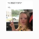CU 만수 | *9월일상*