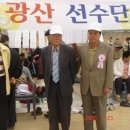대들보 이미지