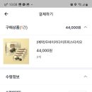GS25 당산양남점 이미지