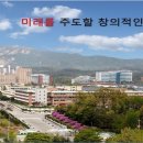 경기기계공업고등학교 이미지
