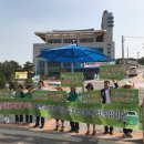 여천동 주민센터 앞 이미지
