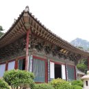 창녕 관룡사 불화 이미지