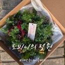 [원데이클래스]나무 다이어리 만들기(오후) | 대전원데이클래스 도비니의 정원 크리스마스리스 후기