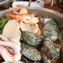 큰집어멍