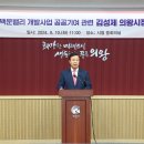 백운의원 이미지