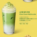 초량온당 이미지