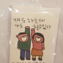영어전문학원 - 남동구 석정로 515 | 영어전문학원