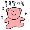 화신매운갈비찜