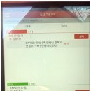 인천밧데리아울렛 이미지