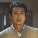 문워크