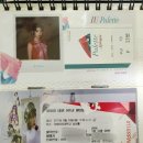 진곡신 | 22.09.17 아이유 골든아워 콘서트 후기 [아이유 참!좋!다! 평생 아이유🧡]