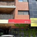광교 맛집 갠지스 후기 [인도 커리]