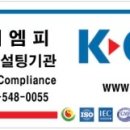 (주)씨드마케팅 이미지