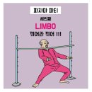 파티팡팡