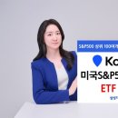 500 이미지