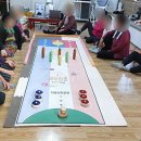 지산3리 경로당 이미지