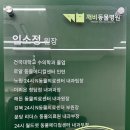 깨비동물병원 이미지