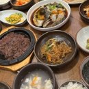 수빈중식