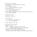 지방도342호 이미지