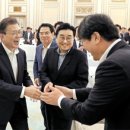 녹두의원 이미지